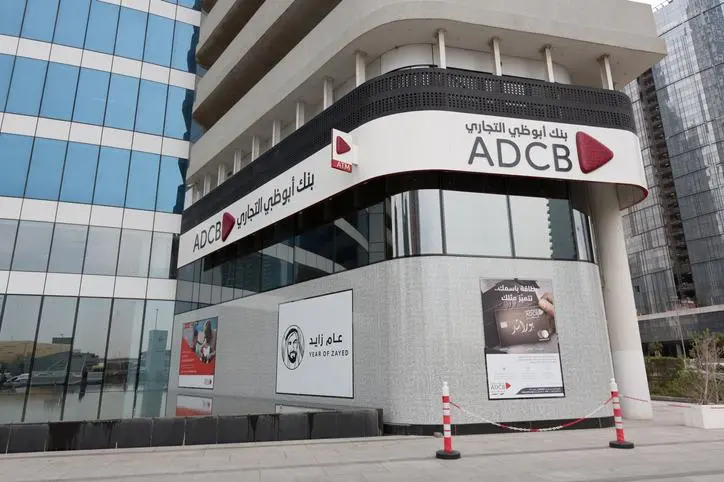 Job at ADCB