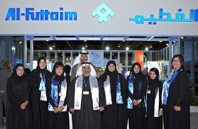 Al-Futtaim Job Vacancies