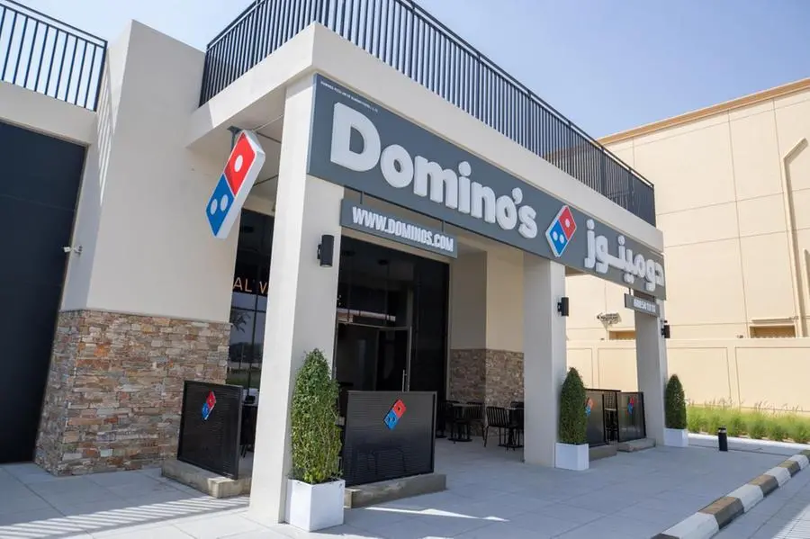 Dominos Job Vacancies