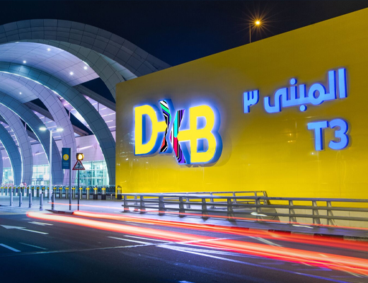 Dubai Airport Job