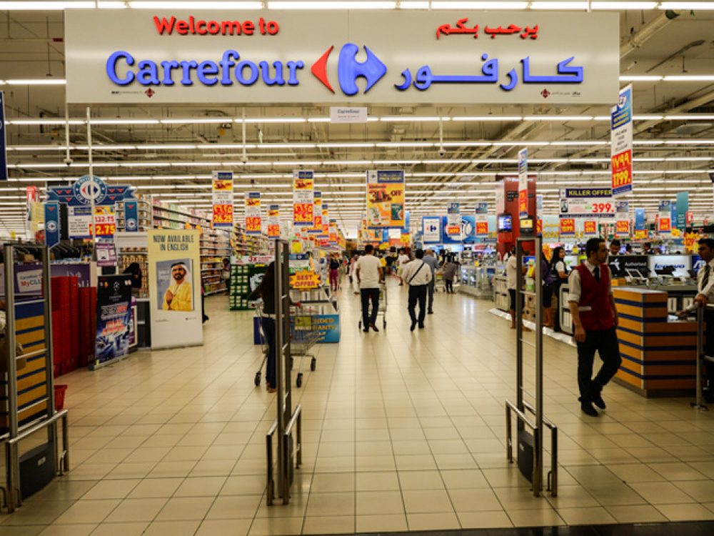 carrefour dubai